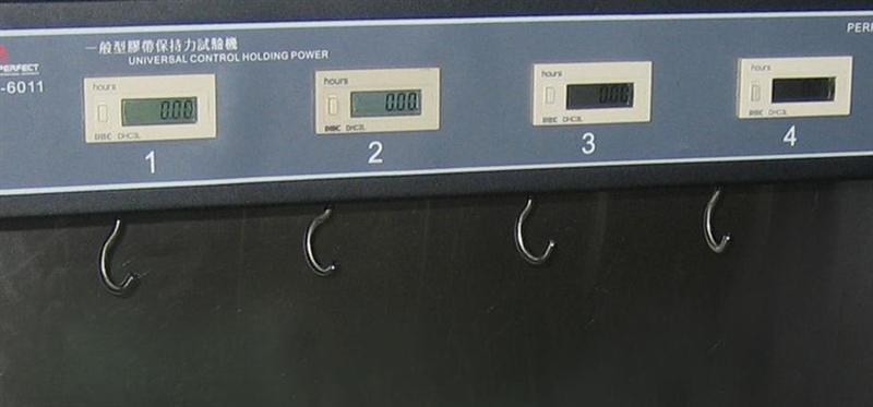 TOS-6010经济型膠帶保持力試驗機  