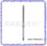 精密型有节玻璃温度计