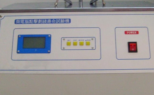 触摸屏点击划寿命试验机TOS-8200A