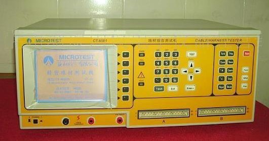 CT-8685FA精密線材综合測試機