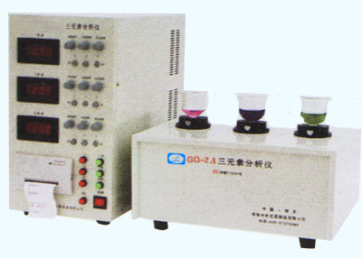 KDS-3C型三元素分析仪