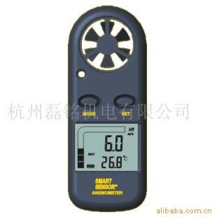 数字风速计