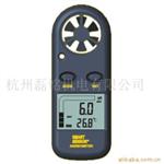 数字风速计