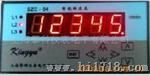 智能转速表