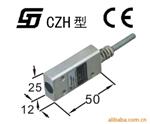 齿轮齿条测速传感器