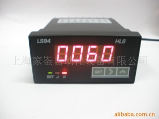 线速表LS94