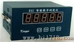 RAS智能测速仪