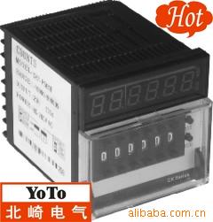 yoto频率转速线速表