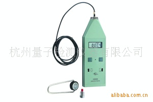 HS5936型振动测试仪