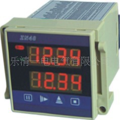 计数器ZN72