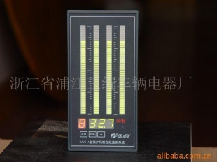 多通道差压风速计