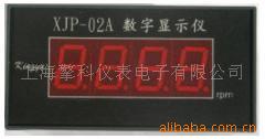 转速数字显示仪