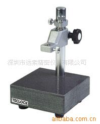 USG-10得乐表座