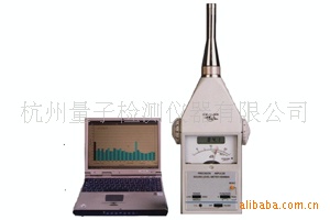 红声HS5660BX型实时噪声记录分析仪
