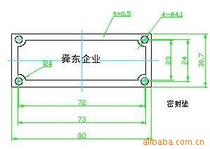 耐油纸垫油封纸垫
