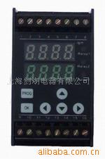 可编程速度继电器