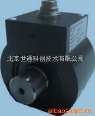 转矩传感器