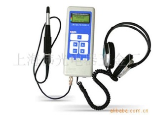 BT2000轴承故障检测仪