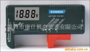 数显电池测试仪BT-168D