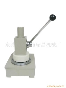 定量取样仪