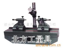 齿轮跳动检查仪