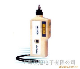 便携式测振仪VB-2000型