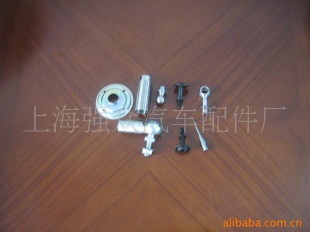 金属机加工件