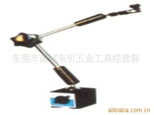 液压万向磁性表座
