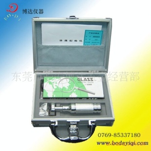 QFH漆膜划格器