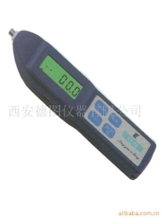 笔式测振仪LY-70