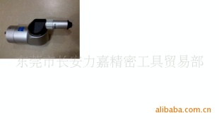 全自动测头