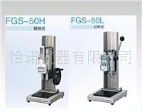 FGS-50H机械量仪表