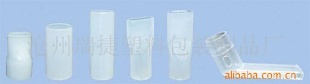 一次性肺活量测试仪