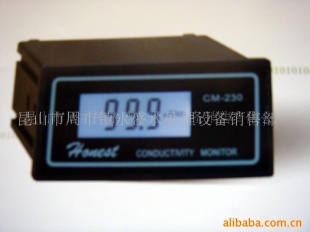 電導率水質儀CM-230