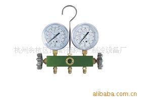 HS-536A