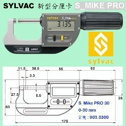 瑞士Sylvac电子分厘卡外径千分尺903.0300