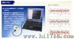 三向轨迹振动分析仪