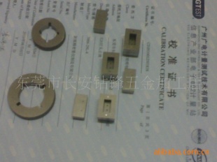 G4等杂类量规