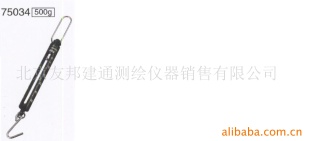 拉力计