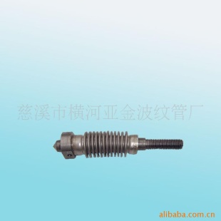 压力传感器波纹管
