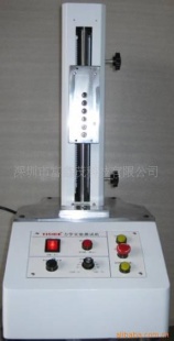MX-2000-350单柱电动力学实验测试机