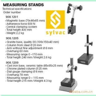 瑞士Sylvac测量台座