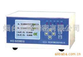 数显气电量仪 QDS-100