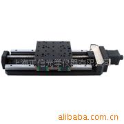 导轨ZXT050MA06