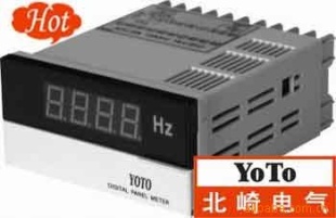 yoto频率表