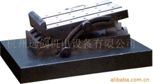 带支撑板正弦规