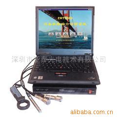 EMT690系列 设备故障综合诊断系统