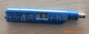 笔式酸度计PH计