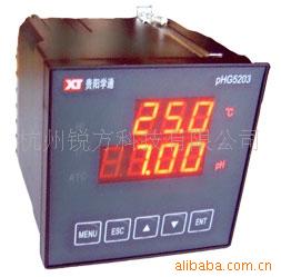 pHG系列在线pH计