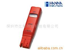 笔式酸度计HI98107